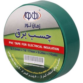 تصویر نوار چسب برق Zaman Noor 9.1m ا Zaman Noor 9.1m Electrical tape Zaman Noor 9.1m Electrical tape
