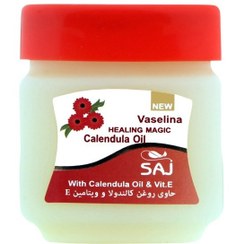 تصویر وازلین حاوی کالاندولا ساج 60 میلی لیتر Saj Calendula Vaselina 60 ml