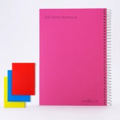 تصویر دفتر 200 برگ طلقی رحلی سایز A4 صنوبر 