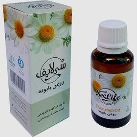 تصویر روغن بابونه(30 سی سی) 