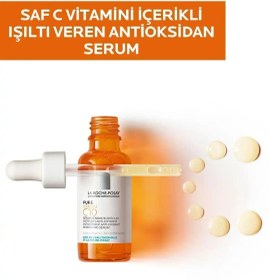 تصویر سرم ویتامین سی لاروش پوزای La Roche Posay Vitamin C Serum