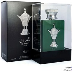 تصویر عطر ادکلن العریق سیلور مردانه نقره ای لطافه پراید Lattafa Al Areeq Silver