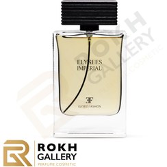 تصویر عطر و ادکلن امپریال الیزه فشن مردانه - Elysees Fashion Imperial 