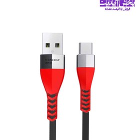 تصویر کابل تبدیل USB به USB C ایکس-انرژی مدل X-220 طول 1 متر 