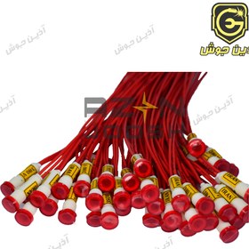 تصویر چراغ سیگنال 