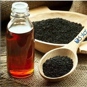 تصویر روغن سیاهدانه 20cc 