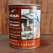 تصویر لاک آلکید اورتان الوان مخصوص کلیه سطوح چوبی 