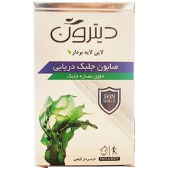 تصویر صابون لایه بردار جلبک دریایی دیترون 110 گرم Ditron Exfaliating Algae Soap 110g