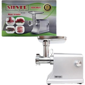 تصویر چرخ گوشت سيلور MG 2400 