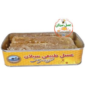 تصویر عسل طبیعی چهل گیاه گرده دار و بدون گرده قابل سفارش با موم و بدون موم(شیره عسل) 