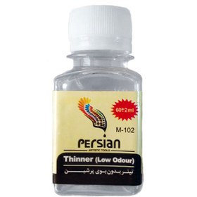 تصویر تینر بدون بوی پرشین Persian Thinner (Low Odour) 