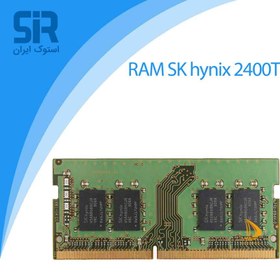 تصویر رم لپ تاپ 16گیگابایت هاینیکس RAM SKY Hynix 16G PC4 DDR4 2400Mhz 