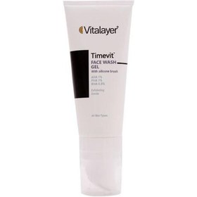 تصویر ژل شستشوی صورت تایم ویت ویتالیر حجم 200 میلی لیتر Vitalayer Timevit face wash gel with silicone brush 200ml