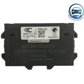 تصویر مجموعه یونیت TPMS ایرانخودرو_پارس کروز پلاس کد CR38031401 