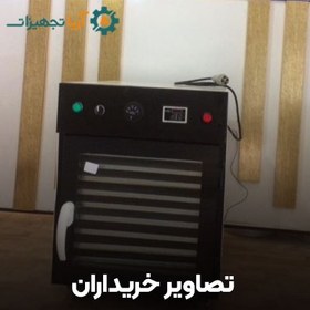 تصویر خشک کن میوه 9 سینی TP | برقی 