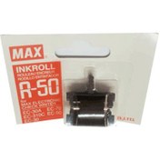 تصویر نمد پرفراژ چک برقی مدل MAX R-50 