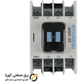 تصویر کنتاکتور هیوندا HGC 22B بوبین 220 ولت AC 