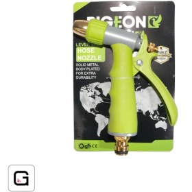 تصویر آب پاش SG 2001 پیژن 