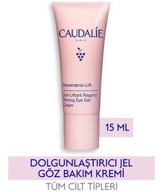 تصویر Caudalie کرم ژل دور چشم Resveratrol-Lift ضد چروک و سفت کننده 15 میل 