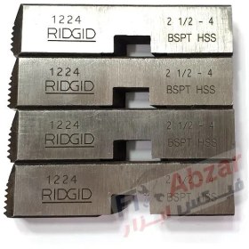 تصویر پارچه حدیده برقی ریجید RIDGID سایز 2/5 - 4 RIDGID Threading Machine Dies BSPT Size 2/5-4 INCH