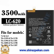 تصویر باتری نوکیا 7.2 Battery Nokia 7.2