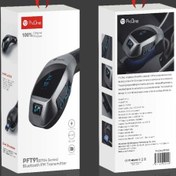 تصویر پخش کننده اف ام خودرو پرووان مدل PFT91 (آکبند) 