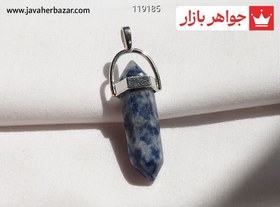 تصویر مدال سودالیت زیبا کد 119185 