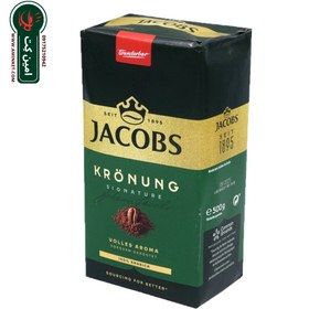 تصویر پودر قهوه جاکوبز مدل کرونانگ 500 گرمیJacobs kronung Jacobs kronung coffee