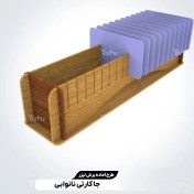 تصویر جا کارتی نانوایی 