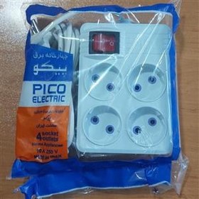 تصویر سیم سیار ۴خانه پیکو 
