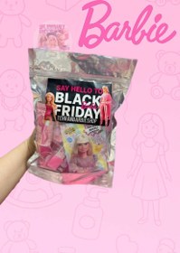 تصویر لاکی باکس بلک فرایدی 