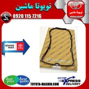 تصویر واشر کارتل گیربکس لکسوس LS460 برند شرکتی تویوتا جنیون پارتس 