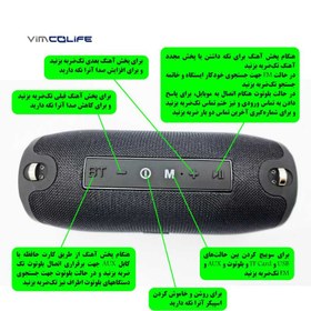 تصویر اسپیکر بلوتوثی قابل حمل کلومن مدل K-S55 Koluman K-S55 Bluethooth Speaker