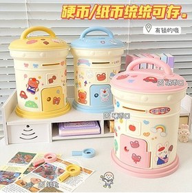 تصویر قلک استیکر دار برج 