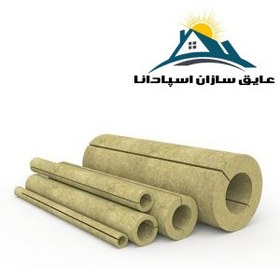 تصویر پشم سنگ رولی rockwool