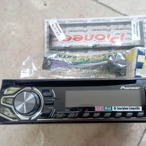 تصویر فروشگاه سیستم صوتی امیر استور