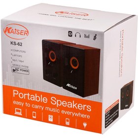 تصویر اسپیکر دو تکه کایزر مدل KS-62 Kaiser KS-62 Desktop Wired Speaker