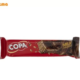 تصویر ویفر کاکائویی کوپا با طعم شیری – بسته ۱۲ عددی copa wafer milk chocolate-12pcs