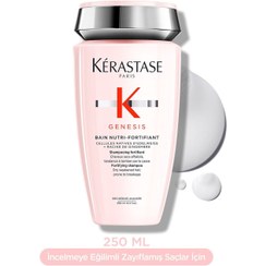 تصویر شامپو زنانه کراستاز Kerastase اورجینال P3383S6723 