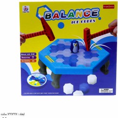 تصویر بازی بالانس پینگو‌‌‌‌‌‌‌‌‌‌‌‌‌‌‌‌‌ Pingo balance game