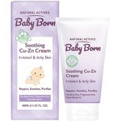 تصویر کرم رفع قرمزی پوست صورت و بدن کودک بیبی برن Baby Born , Barrier Cream