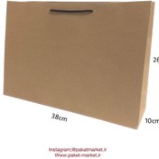 تصویر ساک دستی کرافت ۱۰-۲۶-۳۸ - بسته ا Craft handbag size 38*26*10 Craft handbag size 38*26*10