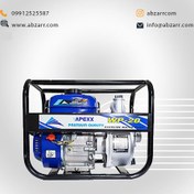 تصویر موتور پمپ 2 و 3 اینچ رولکس Rolex (( اقساط یک ساله )) 