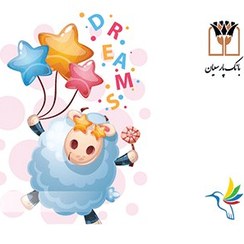 تصویر کارت هدیه کادونا طرح-5 