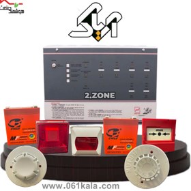 تصویر پکیج اعلام حریق آریاک 