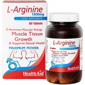 تصویر قرص ال آرژنین ۱۰۰۰ میلی گرم هلث اید بسته ۳۰ عدد Health Aid L-Arginine 1000 mg 30 Tabs