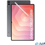 تصویر تبلت سامسونگ Galaxy Tab S11 Ultra ظرفیت ۲۵۶ گیگابایت رم ۱۲ گیگابایت سایز ۱۴.۶ اینچ 