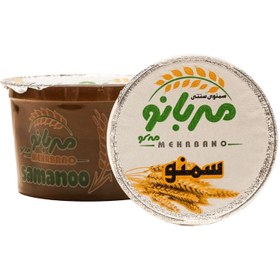 تصویر سمنو 270 گرمی 