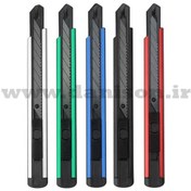 تصویر کاتر کوچک آلومینیومی 742 