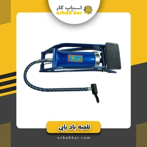 تصویر فروشگاه اسباب کار